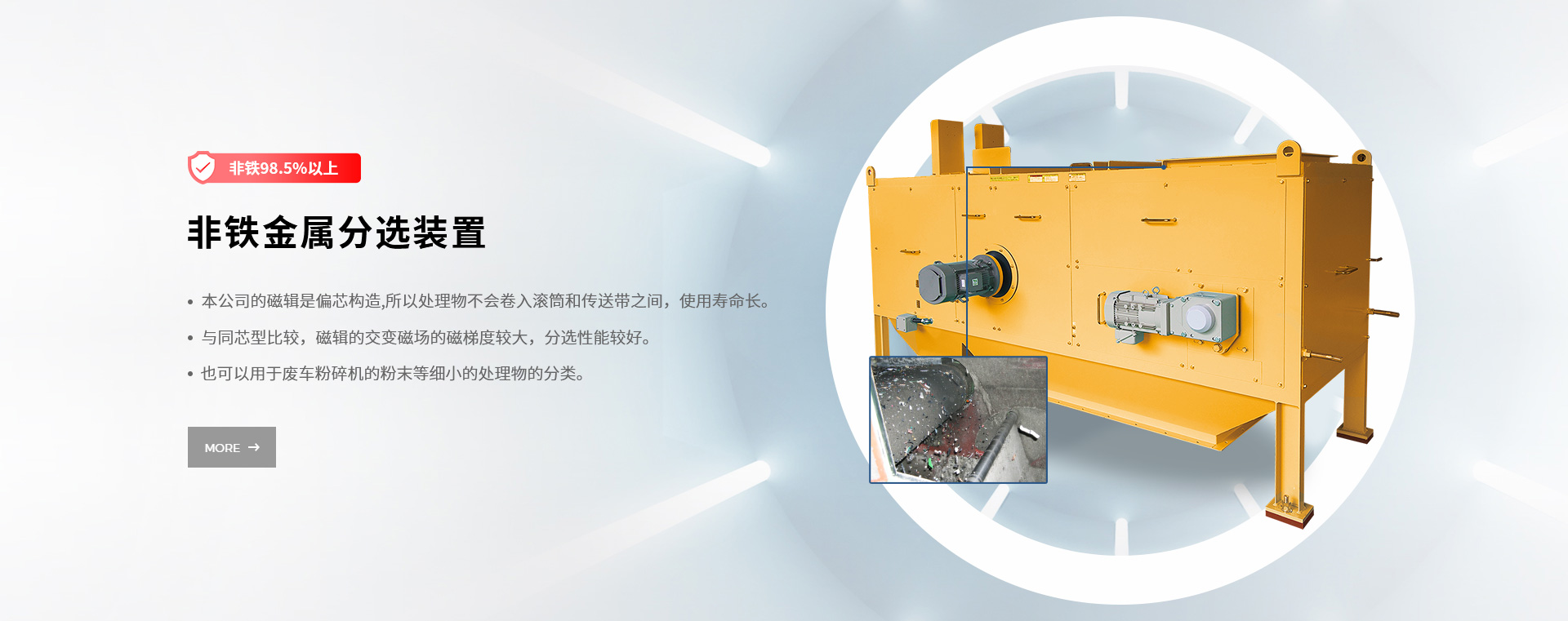 廣泛應用嚴把質量螺旋擺動油缸